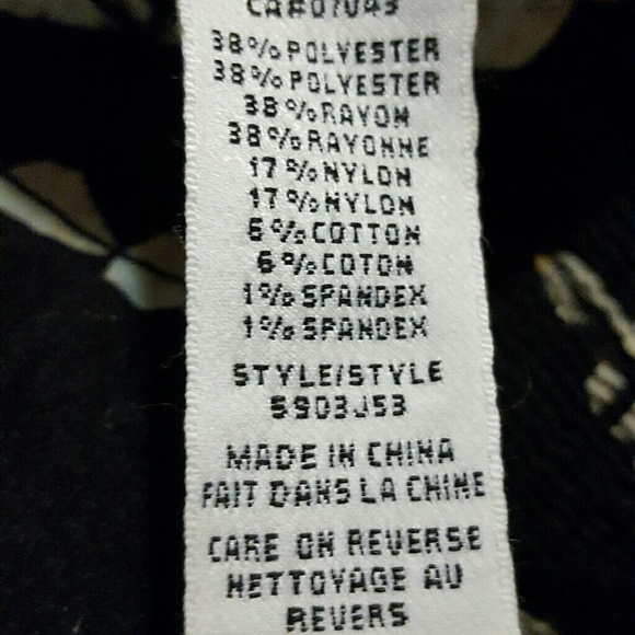 Max Studio Jacquard sheath dress - Picture 6 of 7